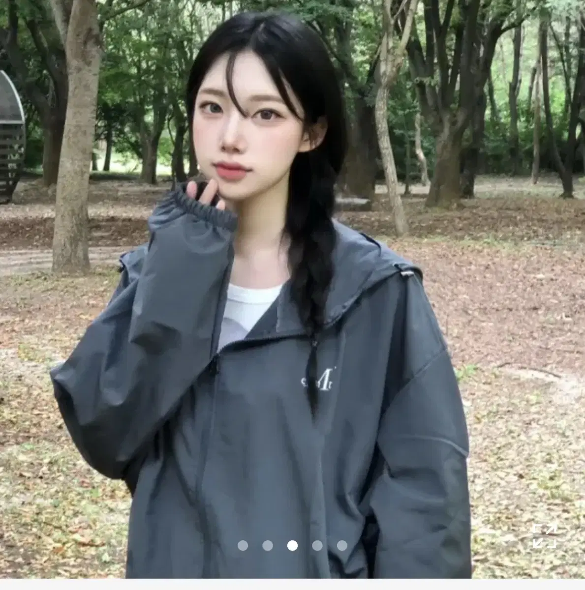 MIU 404 Old Version Windbreaker L Size #miu404,#미우404 on